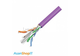 مرکز فروش کابل های برق شبکه و مخابرات در اصفهان شرکت آسان ارقام سپاهان
