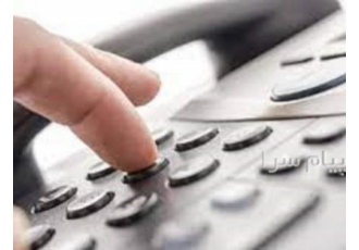 فروش و خدمات پس از فروش تلفن سانترال