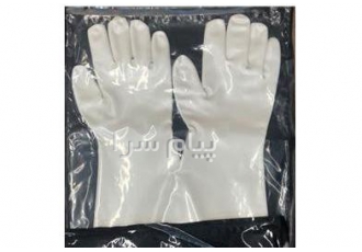 تامین دستکش مخصوص ایزولاتور (Isolator Gloves)