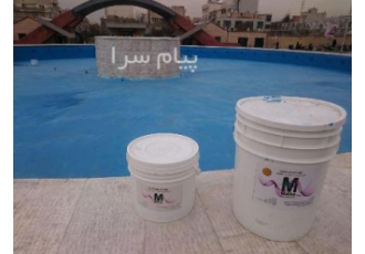 آبندی استخر با مواد رنگی و بی رنگ نانو مولتیزو در تهران این نانو عایقها