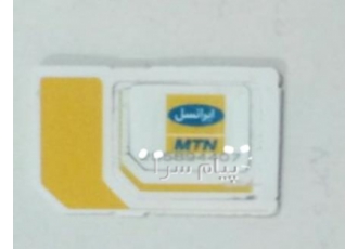 فروش خط رند همراه اول ایرانسل رایتل در اراک فروش سیم کارت های رند