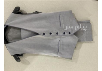 فروش کت و شلوار دامادی برند Jakamen در حد نو