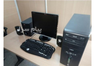 خریدار و فروشنده کامپیوتر خانگی و شرکتی ۸ سال اخیر خریدار و فروشنده