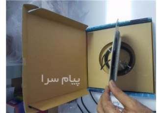 چراغ استخری اسلیم 20 وات