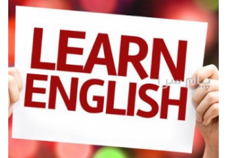 آموزش زبان انگلیسی کرج آموزش زبان انگلیسی توسط مدرس چند زبانه تسلط کافی