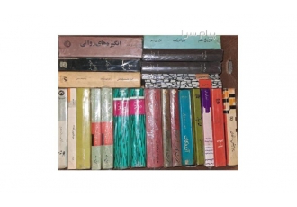 خریدار کتاب در محل بدون تعطیلی در تهران خرید انواع کتاب در محل بدون