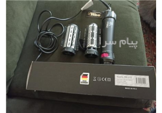 فروش یک عدد سشوار چرخشی مو در حد نو