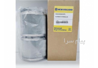 قطعات بیل مکانیکی نیوهلند در تهران آریا یدک تامین کننده کلیه قطعات