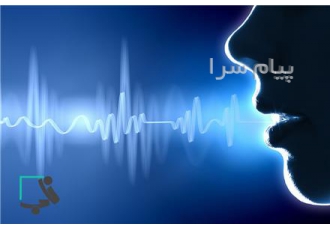 صدا و تصویرعزیزان خود را ماندگار کنید
