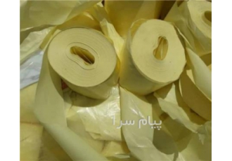 خریدار کاغذ روغنی یا لیبل رولی