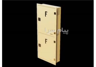 طراحی و تولید کننده جعبه آتش نشانی طراحی و تولید انواع جعبه آتش نشانی