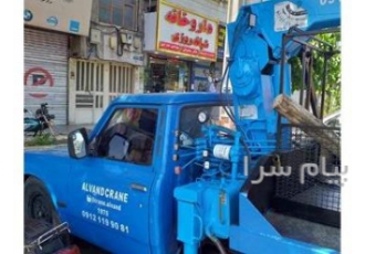 جرثقیل و بالابر سبد دار جرثقیل و بالابر سبد دار بالابر برای نصب دوربین