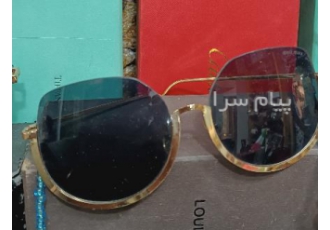 عینک آفتابی