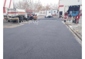 آسفالتکار در کرج ، آسفالتکاری در کرج