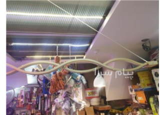 آویز ال ای دی آویز نورزرد سایز 120 سانت LED نور بسیار عالی و شیک بدنه
