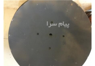 فروش پره مرزکش انواع پره مرزکش ایرانی و خارجی سایز 26 اینچ و 28 اینچ