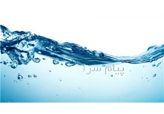 آب مقطر خالص با قیمت مناسب و کیفیت بالا در تهران به نام خدا فروش آب