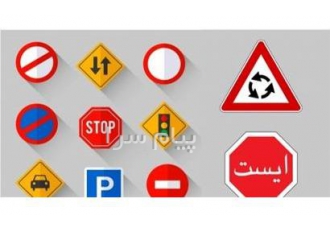 مربی آموزش رانندگی خصوصی عسگری