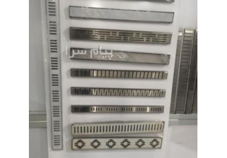 کفشور تمام استیل در شهریار فروش کفشور استیل در طرحها و رنگهای مختلف
