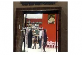گیت تگ دزدگیر فروشگاهی لباس پوشاک در مشهد گروه آریا تولیدکننده و تامین