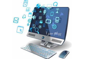 خدمات راه اندازی ، پشتیبانی شبکه های کامپیوتری (IT)