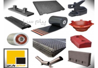 چکش سنگ شکن چکش ماسه ساز چکش پارکر چکش کوبیت در تهران فروش چکش