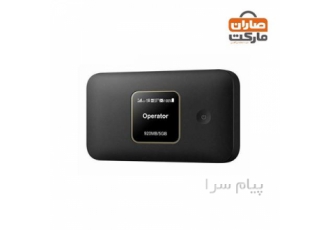 خرید مودم ۴ ۵G قابل حمل مدل E۵۷۸۵ ۴ ۵ TD LTE Cat۷ از صاران مارکت در مشهد