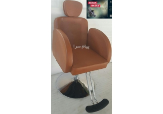 صندلی کوتاهی آرایشگاهی SN- 6880