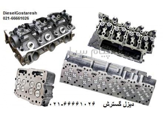 سرسیلندر کامینز کمنز Cummins