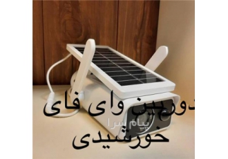 دوربین های مداربسته