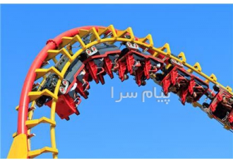تعمیر تخصصی وسایل و تجهیزات شهربازی در اصفهان یک شرکت دانش بنیان است