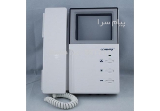 تعمیرات آیفون تصویری کوماکس سیاه و سفید