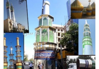 ساخت گنبد و گلدسته مسجد (گلدسته سازی ثارالله)