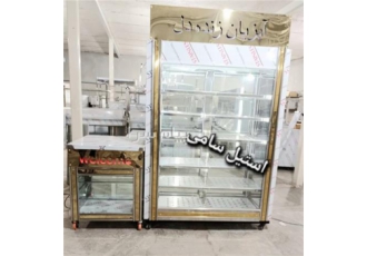 منتقل یخچال صنعتی ،یخچال ویترینی