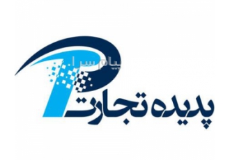 آموزش فتوشاپ از صفر در اصفهان آموزش خصوصی فتوشاپ در اصفهان قبول سفارشات