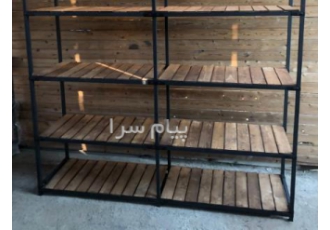 فروش تجهیزات رگال قفسه های فروشگاهی در کرج تولید کننده تجهیزات