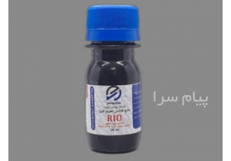 فلاکس لحیم کاری استیل ( روغن لحیم ) برای انجام عملیات لحیم کاری شما می