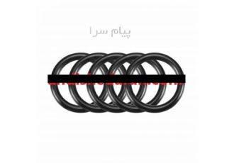 اورینگ روغنی NBR در تهران اورینگ به رینگ لاستیکی یا پلاستیکی گفته می