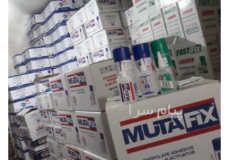 پخش عمده چسب ۱۲۳ موتا فیکس فست فیکس و استار بلو در تهران چسب 123 موتا
