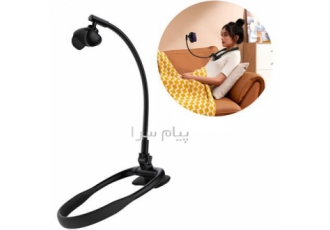 هولدر گردنی و استندBaseus ComfortJoy LUGB۰۰۰۰۰۱ باسئوس در تهران امکان