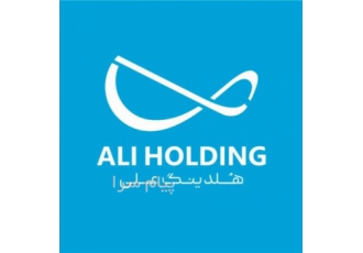 استخدام تدوینگر شرکت هلدینگ علی در قم استخدام تدوینگر آشنا به عکاسی