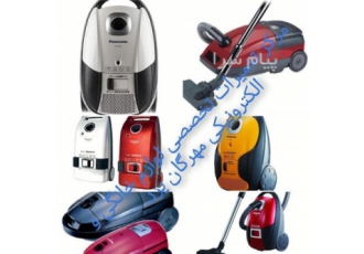 قطعات و تعمیرات جاروبرقی پاناسونیک استان یزد panasonic