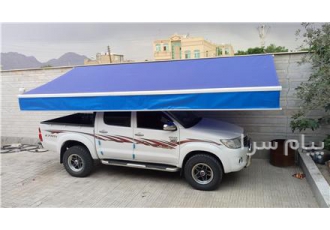 فروش سایبان بازویی اصفهان (اصفهان سایه)