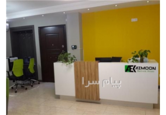 جذب منشی خانم در شرکت معتبر در رشت شرکت دانش بنیان آزمون الکترونیک خزر