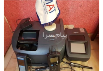 تعمیر رفراکتومتر در تهران تعمیر رفراکتومتر رومیزی تعمیر پرتابل تعمیر