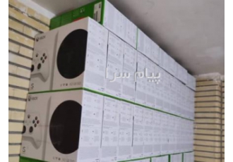 فروش و خدمات پس از فروش کنسول های بازی در اصفهان فروش کنسول های بازی