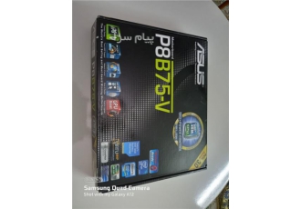 یک عدد باندل مادربرد asus در تهران باندل مادر برد DDR3 ایسوس Asus P8B75