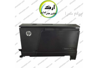 درب جلو پرینتر اچ پی Laserjet Pro ۴۰۰ ۴۰۱ مشخصات کلی قطعات و مواد