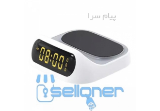 شارژر وایرلس و پایه شارژ رسی مدل RCW ۲۲ در مشهد دارای نشانگر ساعت سه