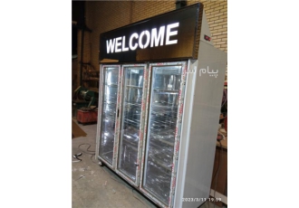 ساخت تجهیزات آشپزخانه صنعتی